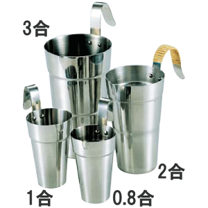 18-8XeX@^|@1@a62mm@ESK-30@9-0839-0102_ES