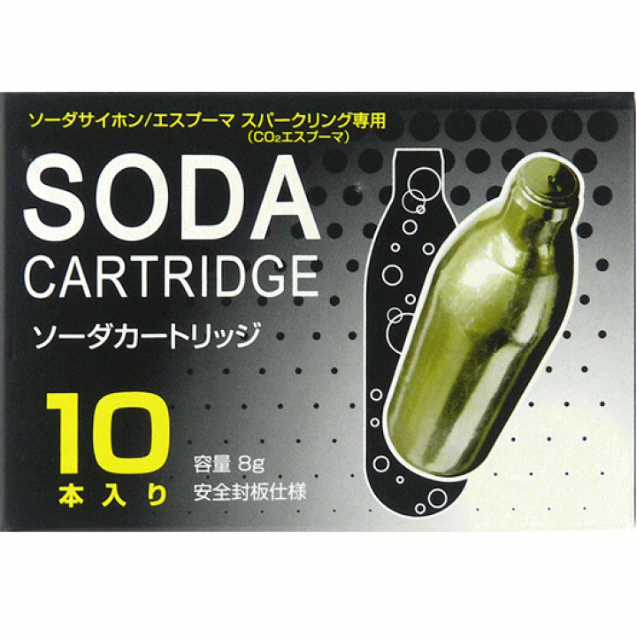 ［新品未使用］ソーダサイフォンカートリッジ61本 新品未使用］ソーダサイフォンカートリッジ61本 エスプーマ NTG 18-8