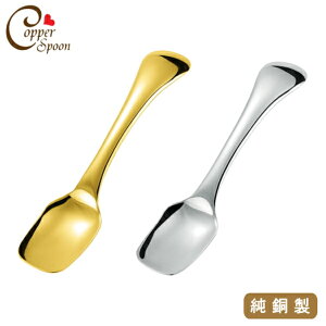 yE䂤pPbgցzmelt ACXN[Xv[ XNGA 1{̔ CIS-1G(S[h) / CIS-1S(Vo[)_AH