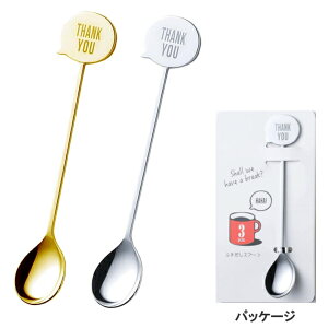 ӂXv[ 140mmTKy{zR[q[Xv[ o