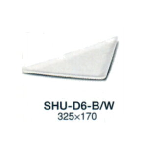 j-tone Wshu OpM 325×H170mm Myā{SHU-D6-B/W_SKS