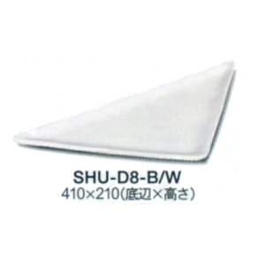 j-tone Wshu OpM 410×H210mm Myā{SHU-D8-B/W_SKS