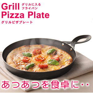 I[NX CG OsUv[g 20cm LS1502 0848000_RPtCpEOp IHEKXΑΉ80TCY