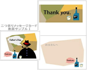 ̓EbZ[WJ[h ܂ pCv J[