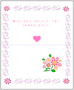 zCgf[ bZ[WJ[h ܂ 9×11cmA܂9×5.5cm J[