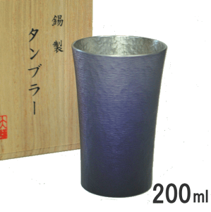 大阪錫器株式会社　能作　錫製タンブラー　4客セット　浮造り　100％錫せい 大阪錫器株式会社 能作 錫製タンブラー 4客セット 浮造り 100