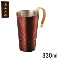 楽天市場】酒 タンポの通販 楽天市場】酒 タンポの通販