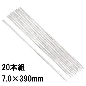 TKG 18-0 i20{j7.0×390mm/1-0783-0301_ES