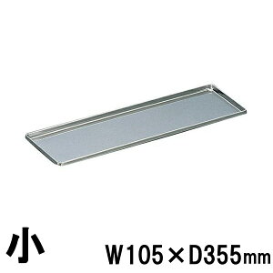 18-0XeX@DݏėpM@@Oa105×355mm 1-1012-1802_ES