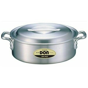 �A�J�I�A���~ DON�O�֓�45cm �O�a471×H150mm 23L 9-0033-0310_ES