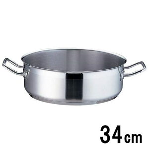 �Ɩ��p TKG PRO(�v��)�O�֓�(�W��)34cm�O�a355×�[��110mm 9.8L 9-0009-0304_ES