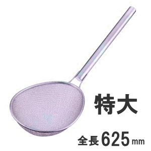 Vz[NX 18-8XeX v̂ pCv  6.5bVAJ3.2mmAA~Е250×S625mm@10018@120TCY