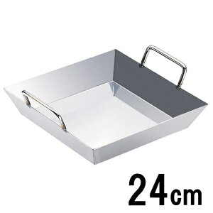 IHEKXΑΉ18-0XeX `g [^ 24cm (Ƃ) 9-2088-0302_ES