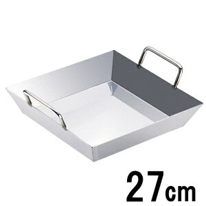 IHEKXΑΉ18-0XeX `g [^ 27cm (Ƃ) 9-2088-0303_ES