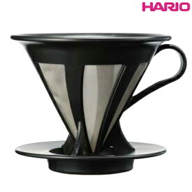 HARIO/ハリオ　カフェオールコーヒードリッパー02 ブラック CFOD-02B 2158200_RP