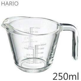 HARIO/ハリオ 耐熱ガラス製メジャーカップ 250ml MJP-250-GR 計量カップ