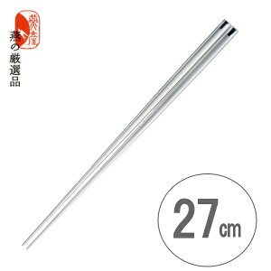 O ^Y 18-8XeX 270mm () at  ؔ 攢_NH { O