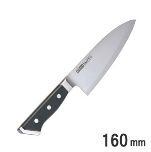 OXe(GLESTAIN)W^Cv on 160mm OXe| 216WKn 9-0315-1801_ES (EiCt)