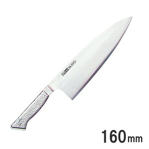 OXe(GLESTAIN) WM^Cv on 160mm OXe| 216WMАn 9-0315-1001_ES (EiCt)