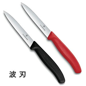 VICTORINOX/BNgmbNX NVbN yeB[iCt gn 100mm 596-17_ET rNgmbNX XCX 6.7731X1/6.7733X1 ^ ʕiCt t[ciCt   NbLO Lv Lb`