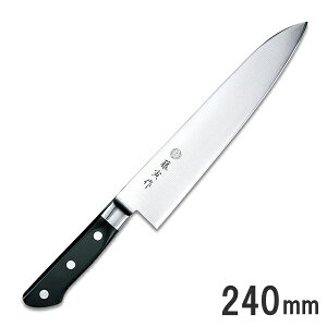 FU-809 Ѝ DPRog|itj 240mm(EiCt)