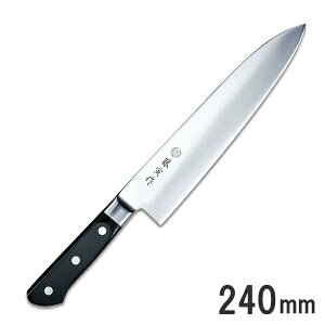 FU-815 藤寅作 DPコバルト合金鋼割込(口金付)洋出刃包丁 240mm(包丁・ナイフ)