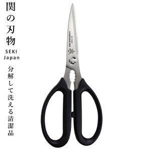 yE䂤pPbgցzJlcl Lb`nT~ O KC-020S S185mm (Lb`oT~ELb`͂݁ELb`EEZp[gj {_KT