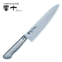 楽天市場】響十 牛刀 210の通販