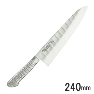 Brieto-M12 PRO mon 240mmuCgM12v M1211_KO