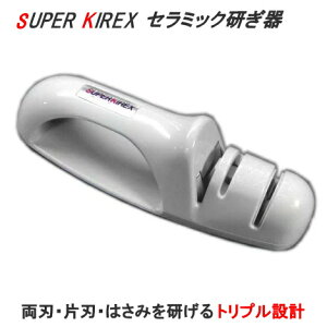 ZX[p[LbNX Z~bNX nEАnE͂ݗp 54x193x54mm_SI