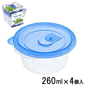 X}[gtbv ی^ S O138×128×56mm 440ml 3Zbg A-047BA-S 9-0239-1102_ES