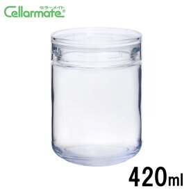 ≪日本製≫星硝 ガラス製 チャーミークリア L3 420ml保存容器 セラーメイト（Cellarmate）9‐0250‐0604_ES
