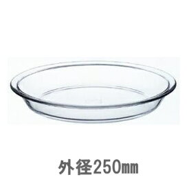 iwaki/イワキ 耐熱ガラス製パイ皿 外径25・内径23cm×高さ3cm BC209(L) 9-2309-1701_ES　80サイズ