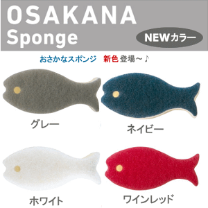 y|Cg10{IzȃX|W 142mm K662 }[i/MARNA