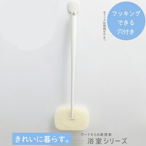 y|Cg10{Iz}[i/MARNA C̕tX|W zCg W605W S153mmoXpi |