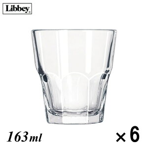 (��)���r�[/Libbey �W�u�����^�� ���b�N 163ml No.15249 6�Z�b�g RLBT0/1-2247-0201_ES �J�N�e�� �O���X �^���u���[ ���� �W���[�X