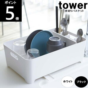 yz؂oXPbg c38×s24×13cm R tower /^[yAkCEB300~A1,500~z|Cg5{I