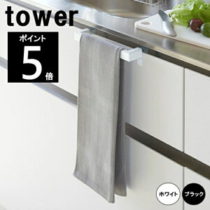 _yEʗXցz^InK[o[ 2853 2854 19cm×s6`7cm×4cm tower ^[R 2853 2854