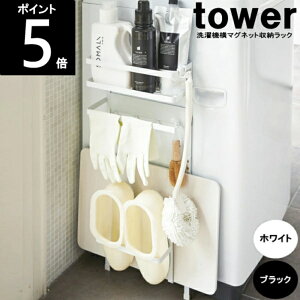 @}Olbg[bN 3307 3308 c30×s23×43.5cm tower ^[ R