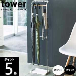 Z_yyz|AuX^h3862WH/3863BK tower ^[ R P 100TCY