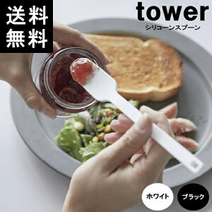 yEʗXցz VR[Xv[ W2.5×D2.5×H19cm 4278 4279 tower ^[ R