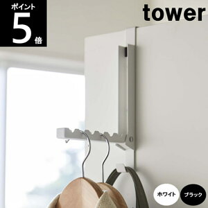 * TOWER/^[ gȂ͎[łhAnK[ 2×s7`20.5×23.5cm 5514 5515 R ܂  [  ܂ | Jo obO R[gnK[@60TCY