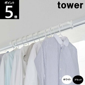 nK[o[ 67.5×5.5×5`7cm 5619 5620 tower ^[ R  g     h[ RpNg