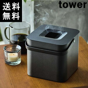 ^[ [|bg p^ ubN 5752 R tower  30ʗp [  Wt tyE1500~z|Cg5{I