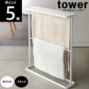 yzoX^InK[ 7465 7466 65cm×s15cm×75cm tower /^[R 100TCY