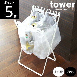 yztower /^[ S~܁W܃X^h 33cm×s31cm×60cm y͑1500~z120TCY