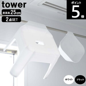 oX`FA  25cmEZbgi|CCX ʍ25cm{}Olbg|j (5383 5378WH)(5384 5379BK) R C 120TCY