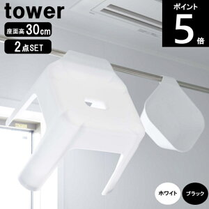 _oX`FAH30cm Zbgy|CCX ʍ30cm{}Olbg&|z (5526/5378WH)(5527/5379BK) R C 120TCY