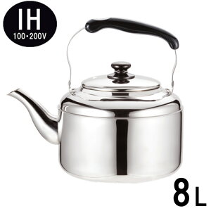 XeX rbOPg lI 8.0L IH100/200VEKXΑΉ h Xg[u ^ ₩ J  SBKN-080_HS@100TCY