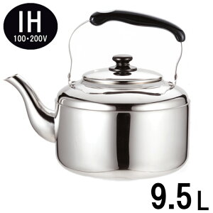 XeX rbOPg lI 9.5L IH100/200VEKXΑΉ h Xg[u ^ ₩ J  SBKN-095_HS@100TCY